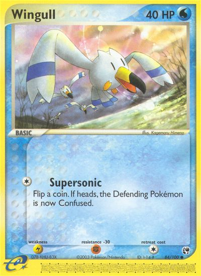 Goélise (84/100) [EX : Tempête de sable]