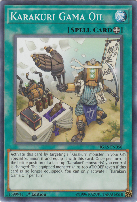 Aceite Karakuri Gama [IGAS-EN058] Común
