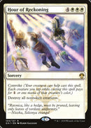 L'Heure du Jugement [Kit de guilde Guildes de Ravnica]