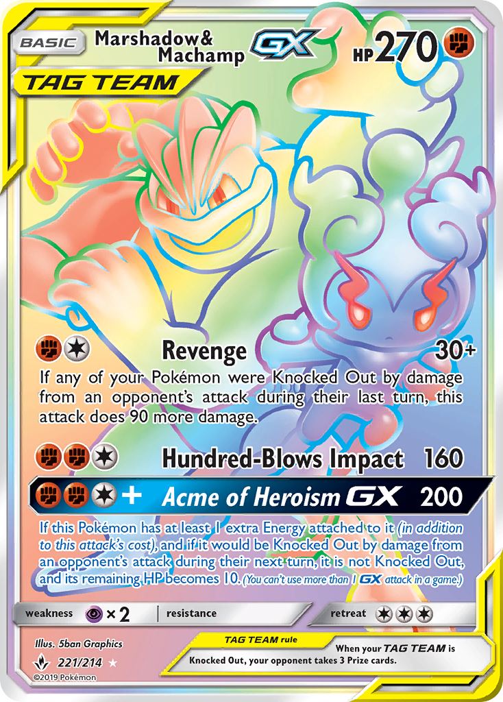 Marshadow y Machamp GX (221/214) [Sol y Luna: Lazos Indestructibles]