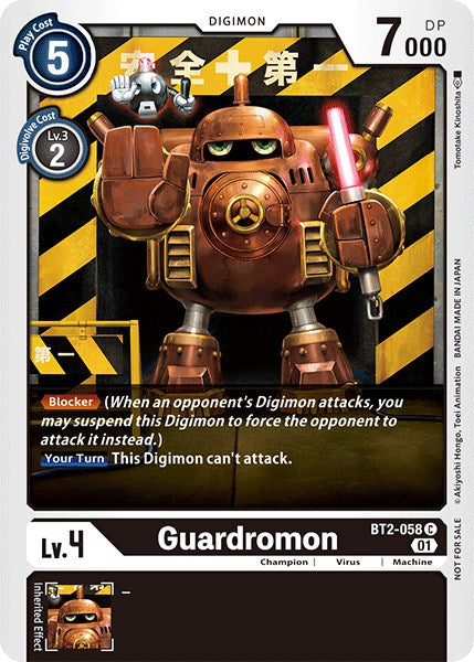 Guardromon [BT2-058] (Paquete de ganadores Doble Diamante) [Promos de lanzamiento del Booster especial]