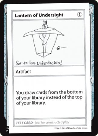 Lanterne de sous-entendu (Édition 2021) [Cartes test de booster mystère]
