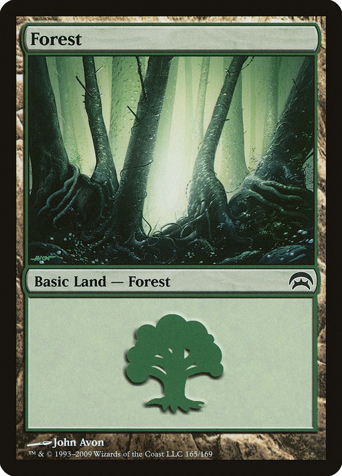 Forêt (165) [Planechase]
