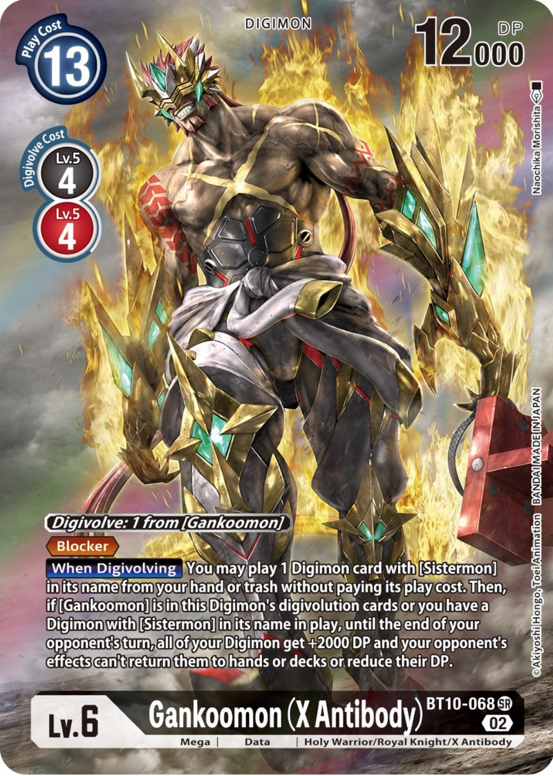 Gankoomon (X Antibody) [BT10-068] (Arte Alternativo) [Xros Encounter]