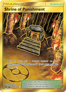 Autel des châtiments (SLV90/SLV94) [Soleil et Lune : Destinées Occultes - Coffre des Légendes]