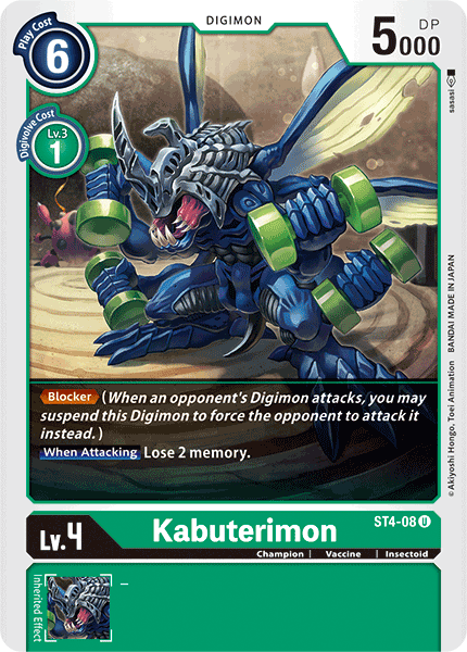 Kabuterimon [ST4-08] [Mazo de Inicio: Verde Giga]
