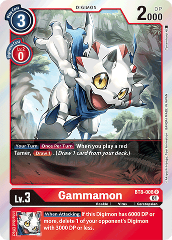 Gammamon [BT8-008] [Nouvel éveil]