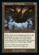 Manantial micótico (Retrato retro) [Commander de La Guerra de los Hermanos]
