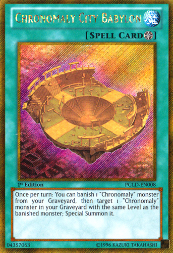 Cité des Chronomalies Babylon [PGLD-FR008] Gold Secret Rare