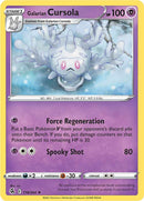 Corayon de Galar (118/264) [Épée et Bouclier : Poing de Fusion]
