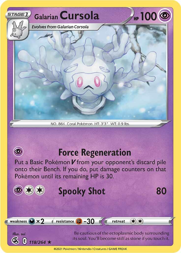 Corayon de Galar (118/264) [Épée et Bouclier : Poing de Fusion]