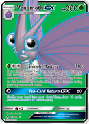 Venomoth GX (193/214) [Sol y Luna: Lazos Indestructibles]