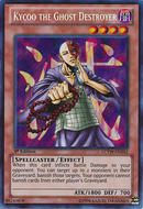 Kycoo le Destructeur de Fantômes [LCYW-FR242] Secrète Rare