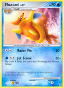 Mustéflott (58/147) [Platine: Vainqueurs Suprêmes]