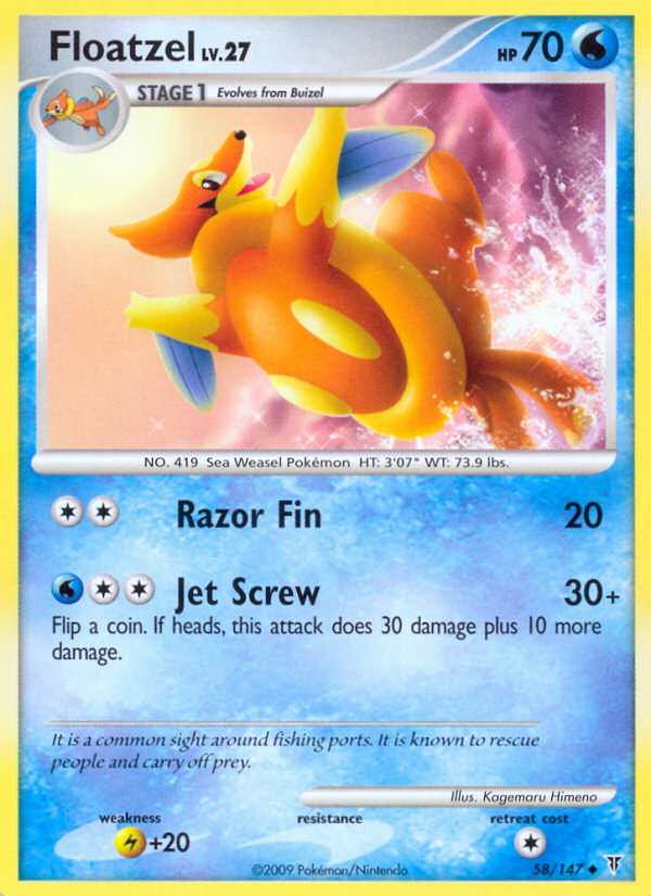 Mustéflott (58/147) [Platine: Vainqueurs Suprêmes]