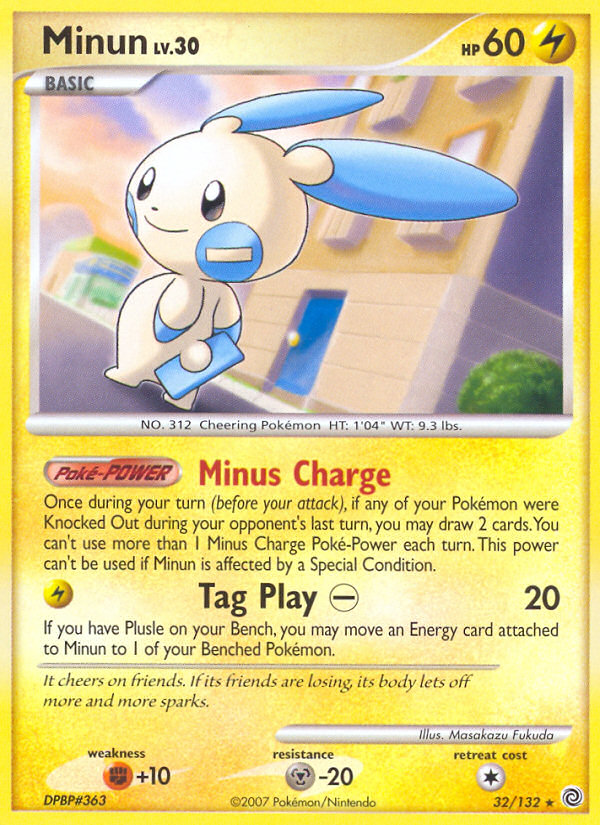 Minun (32/132) [Diamant & Perle : Merveilles Secrètes]