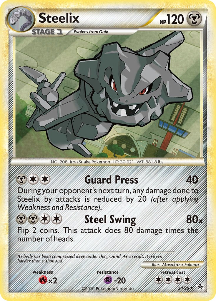 Steelix (24/95) (Exclusif aux Decks à Thème) [HeartGold & SoulSilver: Indomptables]