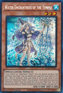 Enchanteresse de l'eau du Temple [MP23-FR265] Secret Rare Prismatique