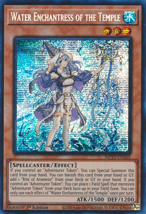 Enchanteresse de l'eau du Temple [MP23-FR265] Secret Rare Prismatique