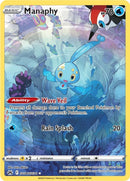 Manaphy (GG06/GG70) [Espada y Escudo: Cénit Supremo]