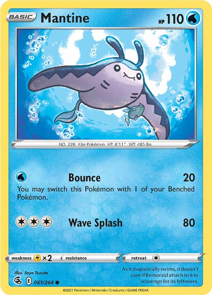 Mantine (061/264) [Espada y Escudo-Golpe Fusión]
