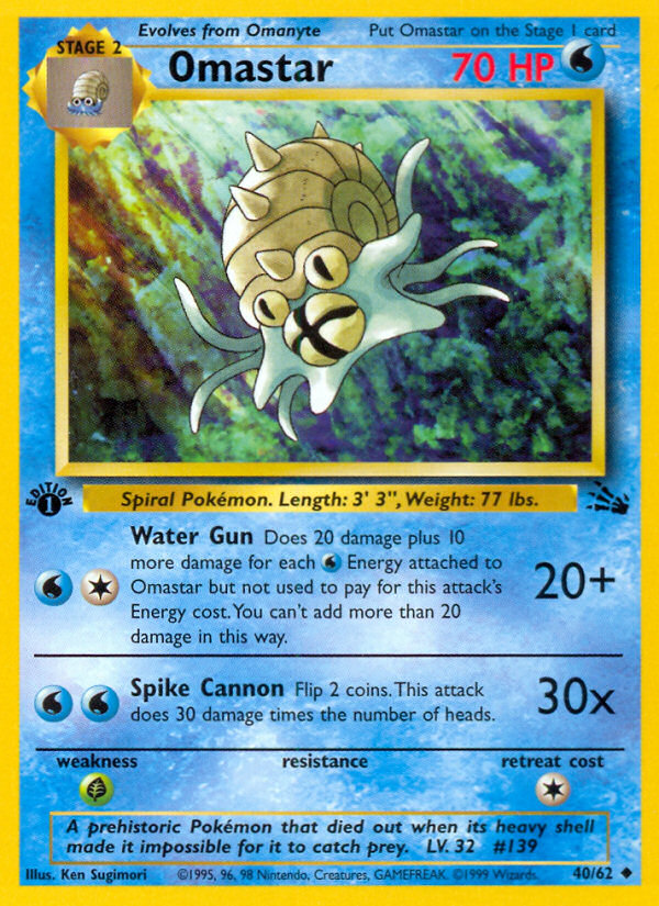 Omastar (40/62) [Fossile Première Édition]