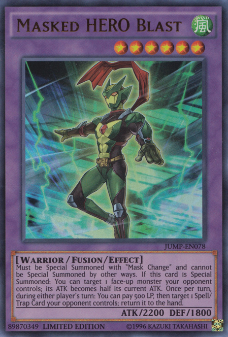 Souffle HÉROS Masqué [JUMP-EN078] Ultra Rare