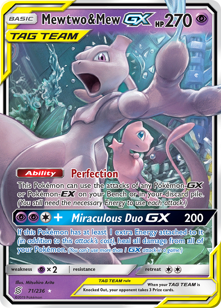 Mewtwo & Mew GX (71/236) [Soleil et Lune : Harmonie des Esprits]