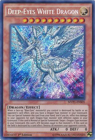 Dragon blanc aux yeux profonds [MVP1-ENS05] Secret Rare
