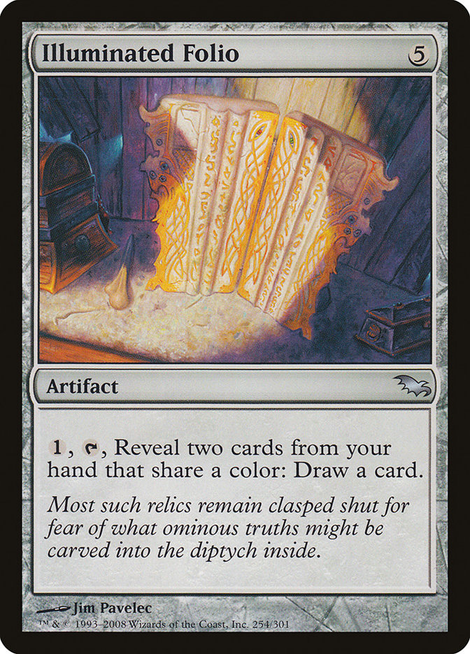 Feuillet enluminé [Lorwyn]