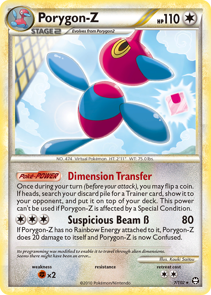 Porygon-Z (7/102) [HeartGold & SoulSilver: Triomphe]