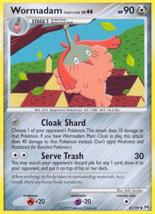 Cheniselle Cape Débris (51/99) [Platine : Arceus]