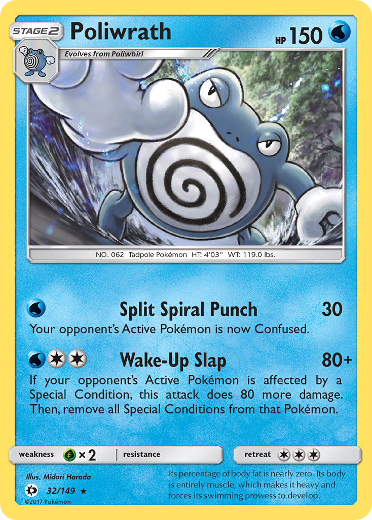 Poliwrath (32/149) [Soleil et Lune : Set de Base]