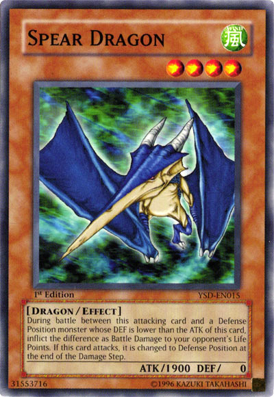 Dragon Lance [YSD-FR015] Commune