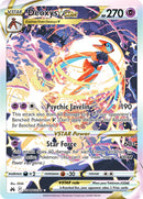 Deoxys VSTAR (GG46/GG70) [Espada y Escudo: Cenit Supremo]