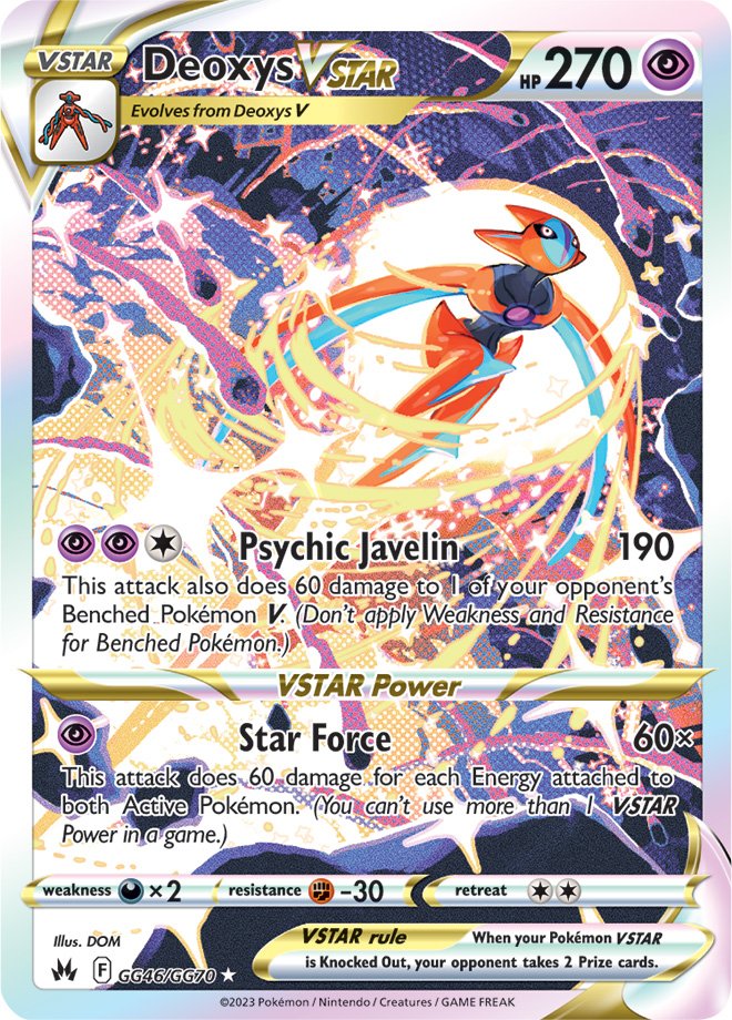 Deoxys VSTAR (GG46/GG70) [Espada y Escudo: Cenit Supremo]
