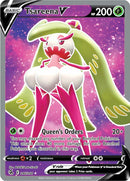 Sucreine V (246/264) [Épée et Bouclier : Poing de Fusion]