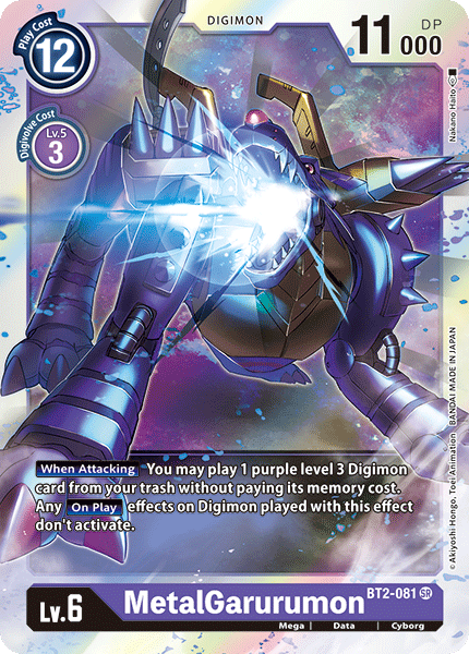 MetalGarurumon [BT2-081] [Sobrecarga Especial Ver.1.0]