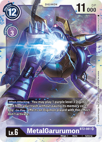 MetalGarurumon [BT2-081] [Booster Spécial de Lancement Ver.1.0]