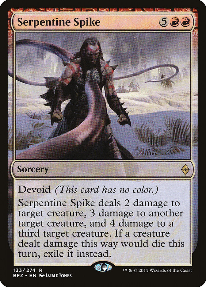 Pointe Serpentine [Bataille de Zendikar]