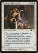 Forgeron argivien [Antiquities]