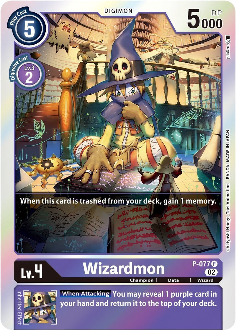 Wizardmon [P-077] (Arte Alternativo) [Mazo Inicial: Set de Mazo Avanzado Beelzemon]