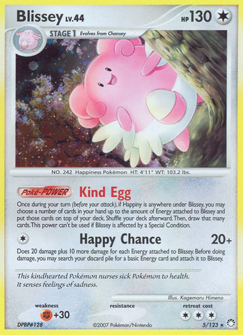 Blissey (5/123) [Diamante y Perla: Tesoros Misteriosos]