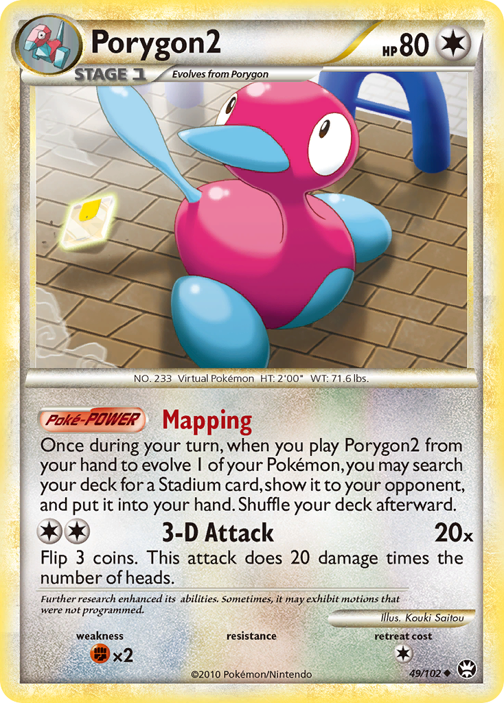 Porygon2 (49/102) [HeartGold & SoulSilver: Triomphe]