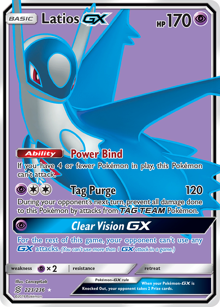 Latios GX (223/236) [Soleil et Lune : Destinées Futures]