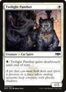 Panthère crépusculaire [Allégeance de Ravnica]