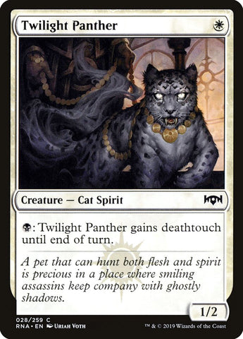 Pantera Crepuscular [Lealtad de Rávnica]