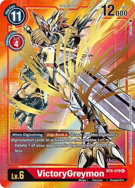 VictoryGreymon [BT4-019] (Arte Alternativo) [Great Legend]