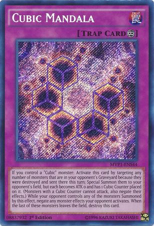 Mandala Cubique [MVP1-ENS44] Secret Rare