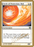 Cercle de protection : Rouge (Julien Nuijten) (Réserve) [Decks des Championnats du Monde 2004]